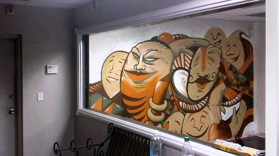 Unity 88 Mural Image 2